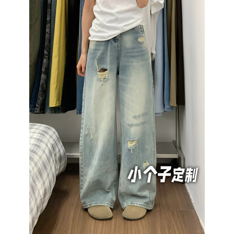 145 Petite Light-Colored Washed Distressed Wide-Leg Jeans for Women, High-Waisted, Suitable for Commuting, Casual, Versatile, Floor-Length Pants 145 Petite Light-Colored Washed Distressed Wide-Leg Jeans for Women, High-Waisted, Suitable for Commuting, Casual, Versatile, Floor-Length Pants