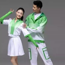 Spring Festival Gala Dance Costumes Youth to the Sun Modern Dance Performance Costumes Sports Cheerleaders Rental for Men and Women in Spring Mountain