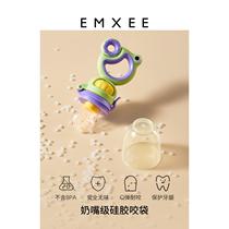 Manxi bites and bites baby fruit food supplement baby bites and plays to eat fruit artifact bite bag pacifier teether