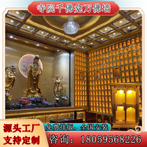 Temples temples and Taoist temples enshrine intelligent aluminum alloy Thousand Buddha niches and Ten Thousand Buddha walls longevity tablets imitation glazed small Buddha statues