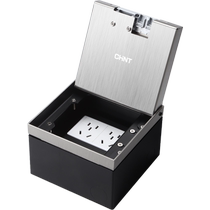 Chint hidden ground plug embedded in the floor socket five-hole network cable USB ground socket invisible flat stainless steel