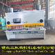 WC67Y-6T*2500 ຕູ້ເຫຼັກສະແຕນເລດ bending machine hydraulic CNC precision bending machine