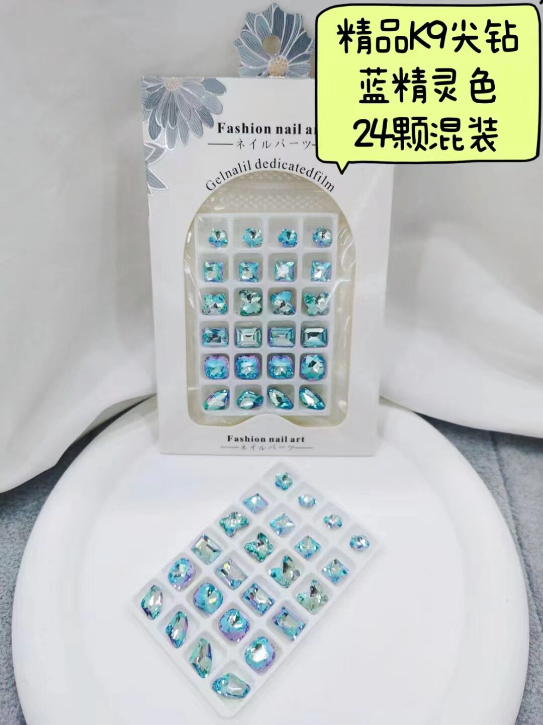 施华洛网红爆款美甲饰品k9尖底钻混装立体爱心超闪美拉德指甲配饰详情5