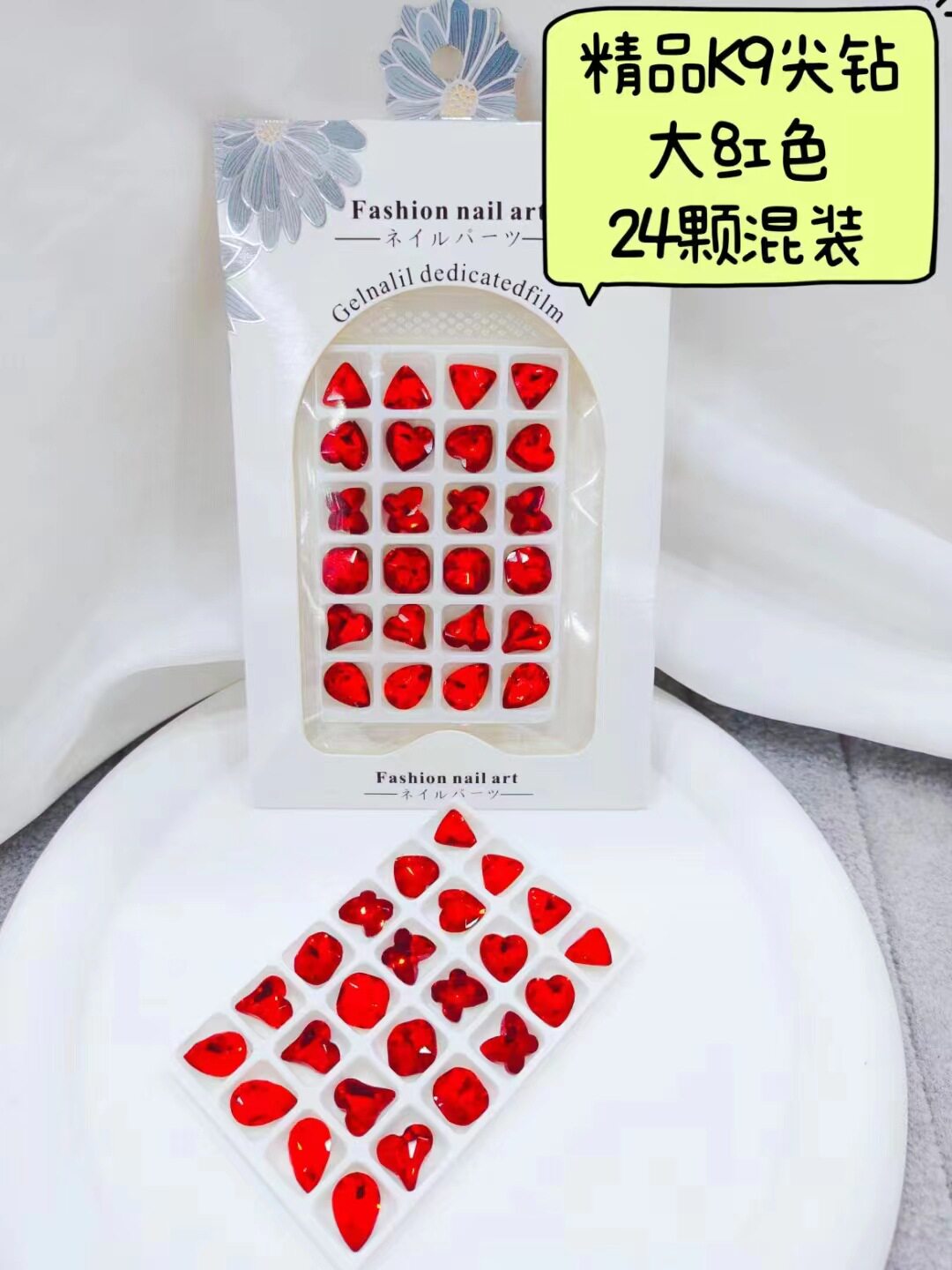 施华洛网红爆款美甲饰品k9尖底钻混装立体爱心超闪美拉德指甲配饰详情7