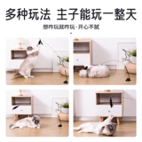 Кошачья игрушка дразнить кошачьи палочки