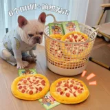 Игрушки для собак, которые звучат, жуют и измельчают, померанский шпиц Тедди Бишон, энергозатратное интерактивное перетягивание каната, плюшевые принадлежности для пиццы