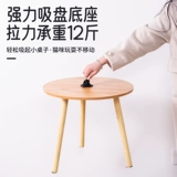 Кошачья игрушка дразнить кошачьи палочки