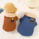 狗狗衣服2024新款比熊泰迪雪纳瑞衣服秋冬小型犬加绒加厚棉服冬天