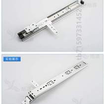 Rotating push-pull three-fold thickened inch wardrobe activity %14 mute slide rail mirror rail mirror rail