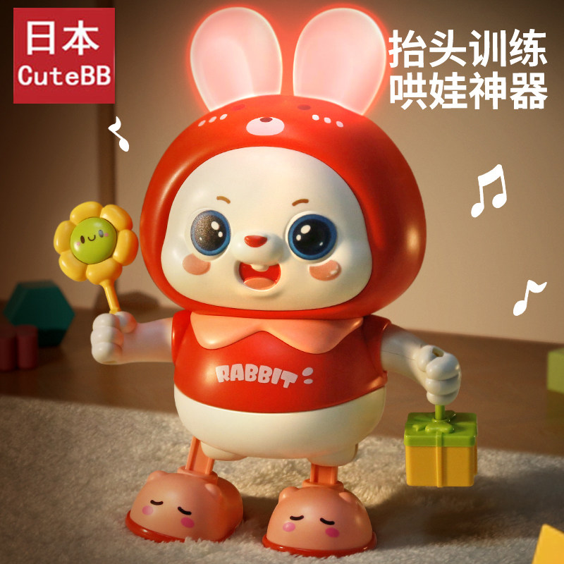 Японские милые детские успокаивающие игрушки CuteBB, которые могут укусить ребенка в возрасте от 0 до 1 года, раннее образование, обучающие развивающие игрушки для маленьких детей Изображение 1