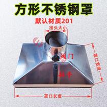 Customized stainless steel gas collecting hood industrial welding smoking hood smoke exhaust dust removal suction hood workshop waste gas treatment square