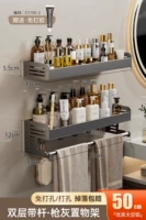 Расширение 13см роскошной модели-дубль-лейер-50см [ремень+полосатый крючок]