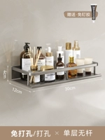 Стандартный модель-Single-Layer-30см