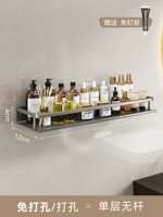 Стандартный модель-Single-Layer-60 см