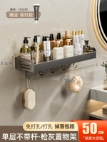 Wid-Widen 13 см роскошной модель-Single-Layer-50с [Band Hook]