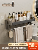 Расширение 13см роскошной модели-сальдо-Layer-50с [Ring+Hook]