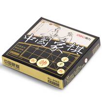 Solid wood red flower chess beech wood China Chinese chess high-end training high-end folding chess cloth thickened chess pieces puzzle