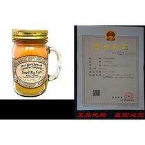 Our Own Candle Company Smell My Nuts Scented Mason Jar Cand