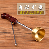 Buddhist utensils for household temples and halls Taiwanese brass automatic chime small copper chime hand chime telescopic long handle for celebration