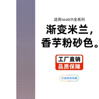 Таро-фиолетовый световой порошок [высококачественный официальный стиль]