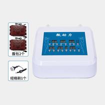 Beauty salon moonlight treasure box slimming instrument micro-powered acupuncture hot compress abdominal bag to drain moisture cold warm palace fat burning slimming instrument