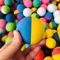 lBasic training basic brush beginner 6cm*elastic squash hollow childrens toy ball