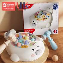 Early education intellectual toy childrens knocking baby gopher 2 years old 1 girl baby half a boy playing 0 plus years old - 1