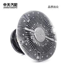 The new product is suitable for XCMG Hanfeng original accessories XCMG G7G9 electronically controlled silicone oil clutch XCMG electromagnetic fan coupling
