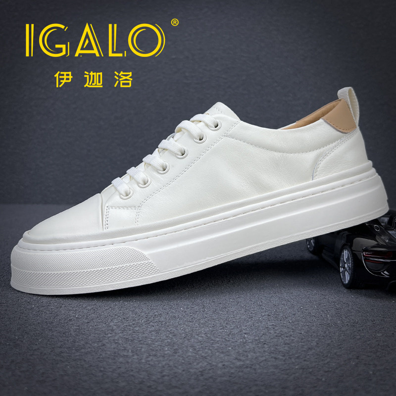Yigaluo Men's Genuine Leather Slip-On White Casual Sneakers, Versatile Trendy Shoes for Men, Breathable Soft-Soled Height-Increasing Shoes Yigaluo Men's Genuine Leather Slip-On White Casual Sneakers, Versatile Trendy Shoes for Men, Breathable Soft-Soled Height-Increasing Shoes
