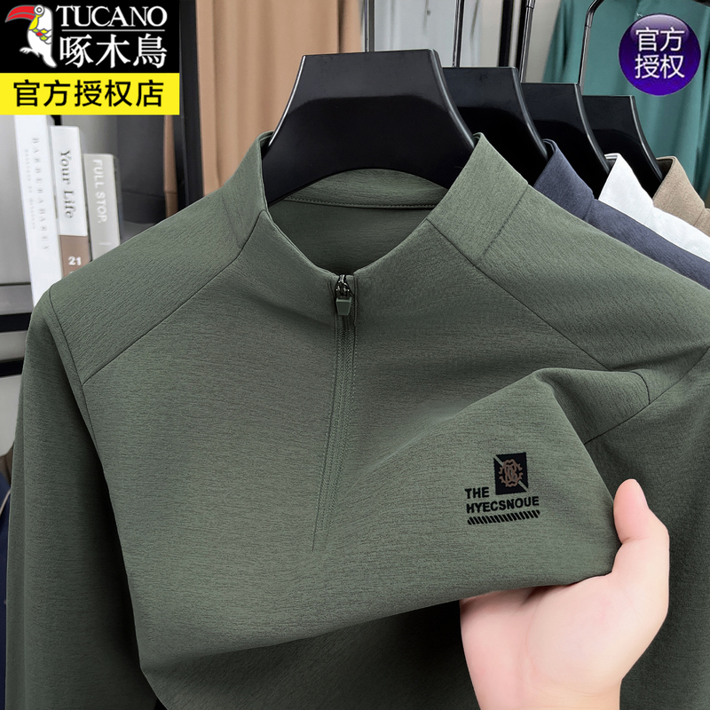 Woodpecker 2026 Spring and Autumn New Men's Long Sleeve T-Shirt Loose Solid Color Printed Half-Zip Stand Collar Autumn Top