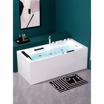 Jomoo Bathroom Acrylic Household Double Armrests Seamless One-piece Constant Temperature Heating Surf Massage Tub Thin Side Heating