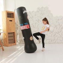 Fitness new style Senyoubao vertical boxing column tumbler inflatable vent toy thickened sandbag sandbag exercise