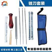 Chain saw chain file holder chain depth gauge chain limit ruler saw chain grinding tool file grinding set