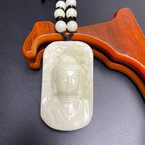 Lantian jade Sakyamuni Buddha head pendant pendant for boys sweater chain jade pendant raw stone carving