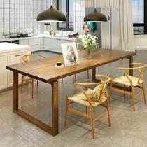 Simple solid wood ash mo table negotiation log Japanese style bien dining table rectangular wooden table Nordic family use