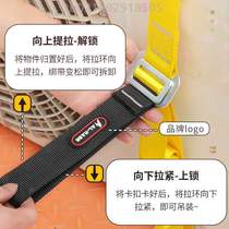 High-altitude tensioner bundles truck tightener flat device fixed air-conditioning belt tightener device outer machine binding belt fastening