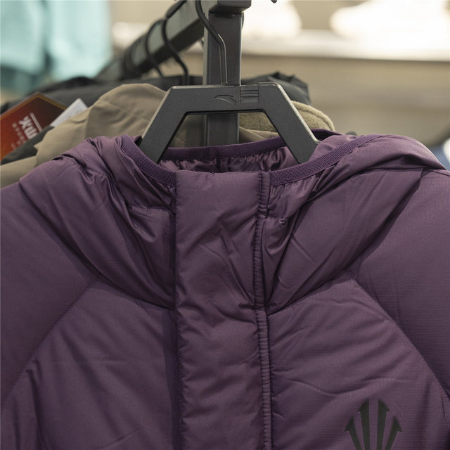 ANTA Owen Series Down Jacket Men's 2025 Winter New Water-Repellent Loose Down Jacket 172541910N