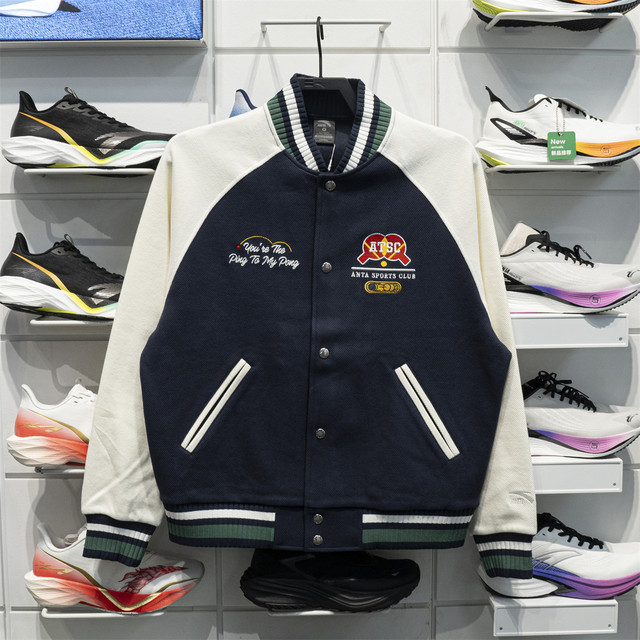 Anta Good Things Happen New Year Edition Baseball Jacket for Men 2026 Spring New Style Outerwear Top Jacket 152618702S