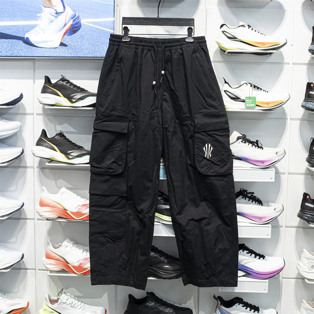 Anta Kyrie Irving Sports Pants Men's 2026 Spring New American Style Workwear Casual Pants 172611501