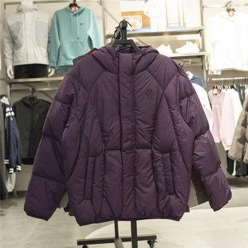 Anta Irving Series down Jacket Men's 2025 Winter New Water-Repellent Loose down Jacket 172541910N