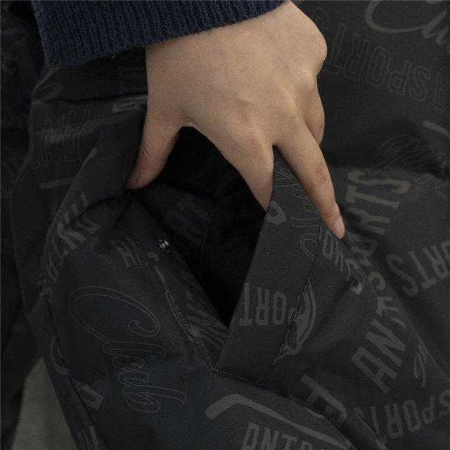 Anta Sports down Jacket Men's 2025 Winter New Water-Repellent Duck down Warm Jacket Top 152548911