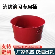 Fire-fighting special shovel yellow sand bucket semi-circle fire equipment rack drill bucket large ax torch hook shovel bucket waist ax