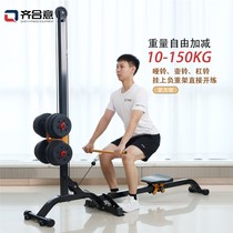 Qiheyi multifunctional dumbbell rowing machine weight addition and subtraction non-slip wear-resistant foldable home professional fitness equipment