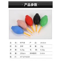 Ear cleaning ball dust blowing ball leather tiger ear suction ball computer dust removal air blowing silicone water absorbing ball blowing