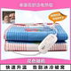 Electric Blanket for the Elderly, Traditional Electric Blanket for Single or Double Use, Dormitory, Home Use, Waterproof