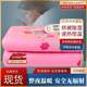 Electric Blanket for the Elderly, Traditional Electric Blanket for Single or Double Use, Dormitory, Home Use, Waterproof
