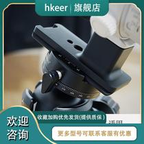 Lens tripod ring replacement foot Canon White Rabbit 100-400 mmf 4 5-5 6L IS II