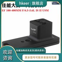 Replacement foot lens tripod ring Canon White EF 100-400 mmf 4 5-5 6L IS II