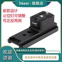 Canon 800 11 Replacement Tripod Ring Quick Release Plate RF 600mm F11 IS STM Lens