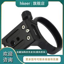 Samyang Samyang AF 35-150mm F2-2 8 lens tripod ring Sony E-mount 35150